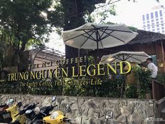 -Trung Nguyen Café Legend