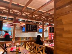 -申记串道和和旗舰店(北行店)