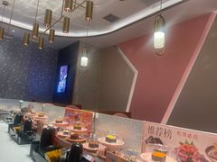 -争鲜回转寿司(南开大悦城店)