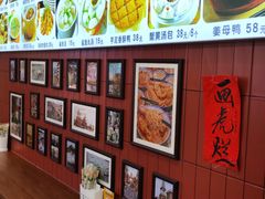 -大中沙茶面(中山路店)