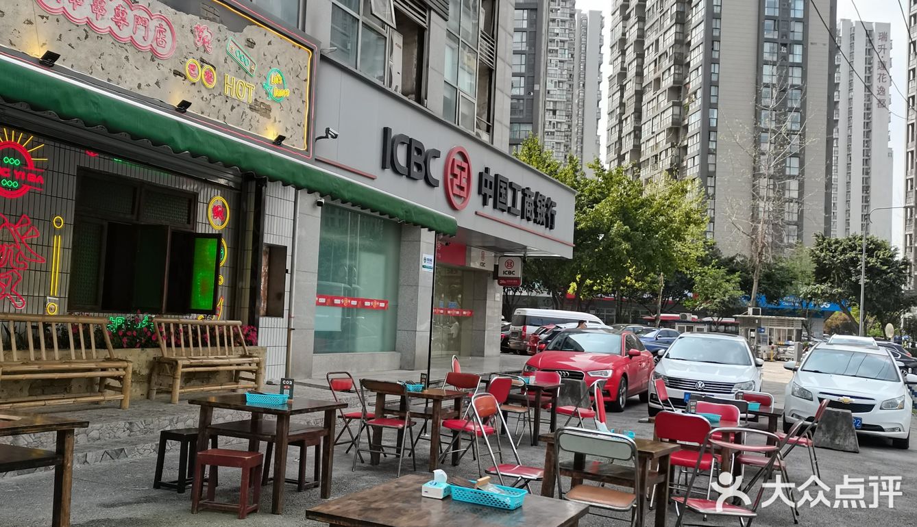 烫一把 | 人均118吃冷锅串串，你敢信？