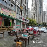 烫一把 | 人均118吃冷锅串串，你敢信？