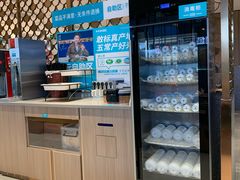 -半天妖烤鱼(大兴大悦春风里店)