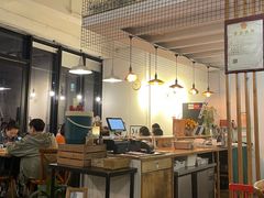 -yes or no(南部商务区店)