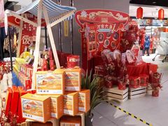 -盒马鲜生(枣园路店)