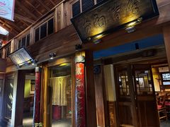 -小吊梨汤·北京菜(香山店)