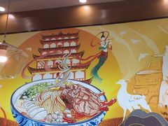 -西部马华清真兰州牛肉面·烧烤夜市(三里河店)