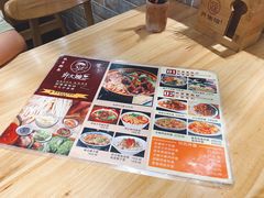 菜单-好大嫂手擀面