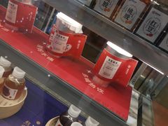 -炖物24章·顺时轻养茶(杭州大厦店)