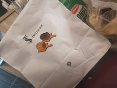 -糖涩(新佳丽店)