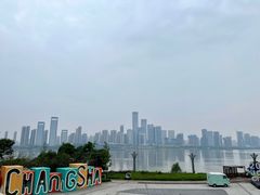 -长沙北辰三角洲大悦城