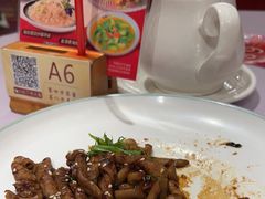 -宴荟·粤式臻味(领展店)