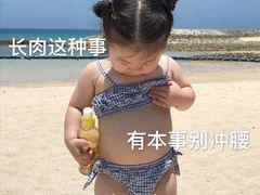 -玄海寿司(国贸店)