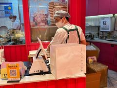 -阮大兴糕团(日月光中心店)