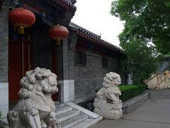 -历代帝王庙博物馆