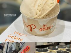-Dip in Gelato(富民路店)