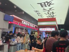 -成都你六姐·牛肉冒菜(城市集市合生汇店)
