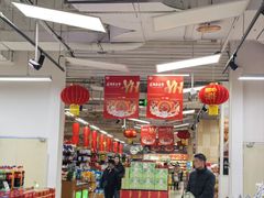 -永辉超市(龙潭寺店)