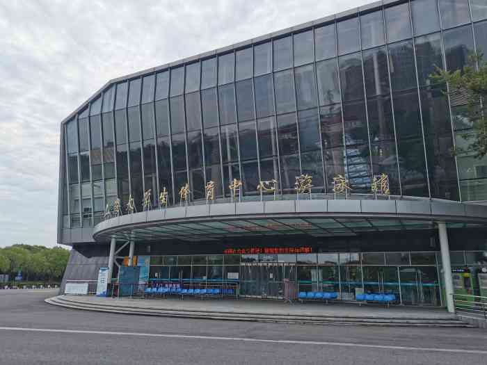 上海大学生体育中心游泳馆(松江店)