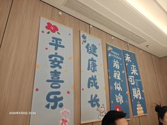 -海底捞火锅(凤凰广场店)