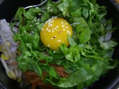 石锅拌饭-延成苑韩式烤肉店(长春道店)