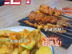 -大京园海鲜烧烤(东城路店)