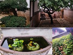 -牟氏庄园
