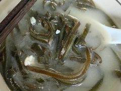 -玉滋補