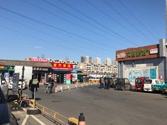 -三旗百汇商品城