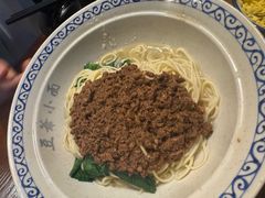 -豆爺小面(朱雀店)