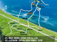 -赛里木湖风景名胜区