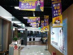 -苏宁易购(Suning Pro南京山西路店)