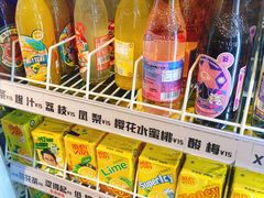 -四喜小胖·北京涮肉(五道营店)