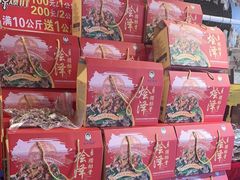 -赵氏烩泽腊排骨火锅店(近华浦路店)