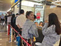 -敏华冰厅(平安金融中心店)