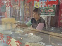 -吕家米皮
