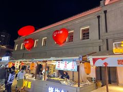 -上街里市集(悦喜客来广场店)