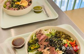 Zhangshugang Roasted Pepper Beef Bowl