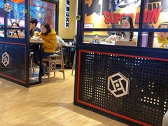 用餐区-熊吞·大碗丼烧肉饭(西市场嘉华店)