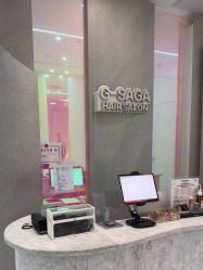 -G-SAGA形象设计