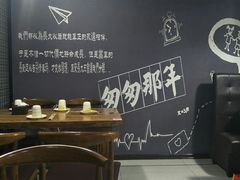 -悦喜客来购物广场(中山路店)