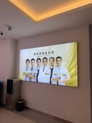 点击看大图 -长沙雅美医疗美容医院