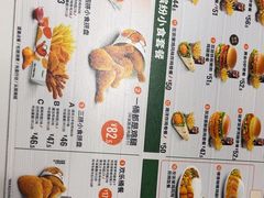 -德克士(北京站店)