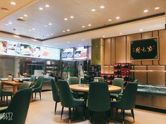 -紫光园·烤鸭(吕家营店)