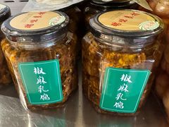 -百灵缘瑞丽味道特色小吃(水乡店)