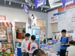-斯坦星球AI编程·机器人科创·乐高科学·信奥·思维·专注力·STEM·竞赛考级(高新区绿宝广场龙湖狮山天街学习中心)