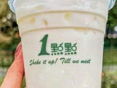 咖啡冻奶茶遇冰沙-1点点(国贸店)