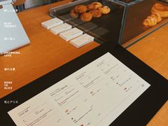 -DEEP COFFEE(瑞光烘焙工厂店)