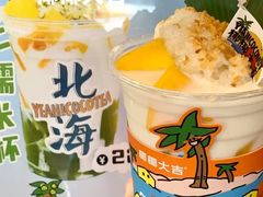 -越乡小厨(侨港店)