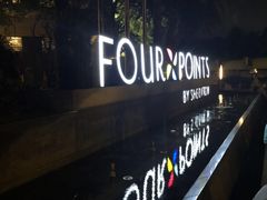 -广州粤海喜来登酒店